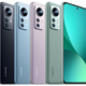Imagen para el artículo titulado Estos son los precios de los nuevos Xiaomi 12 y Xiaomi 12 Pro